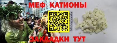 гашиш Старая Купавна
