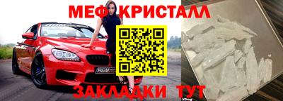 гашиш Старая Купавна