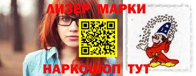 мяу мяу кристалл Среднеуральск