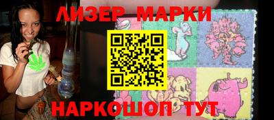 мяу мяу кристалл Среднеуральск