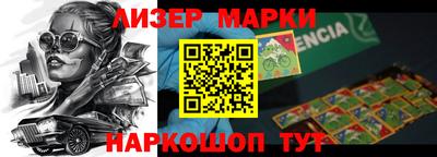 мяу мяу кристалл Среднеуральск