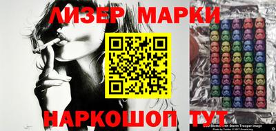 мяу мяу кристалл Среднеуральск