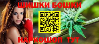 гашиш Старая Купавна