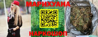 мяу мяу кристалл Среднеуральск