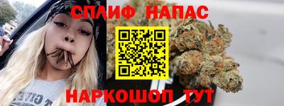 гашиш Старая Купавна