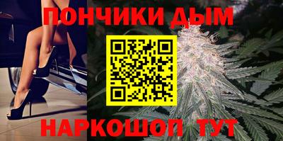 мяу мяу кристалл Среднеуральск
