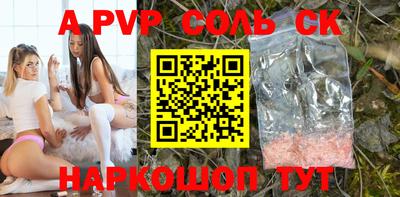 гашиш Старая Купавна