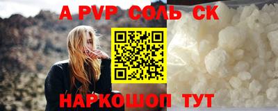 гашиш Старая Купавна