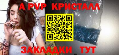 гашиш Старая Купавна