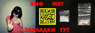 мяу мяу кристалл Среднеуральск