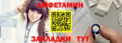мяу мяу кристалл Среднеуральск