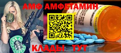 гашиш Старая Купавна
