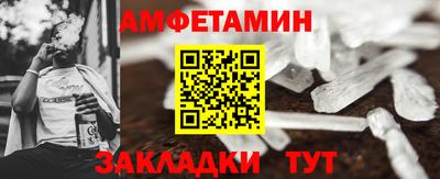 гашиш Старая Купавна