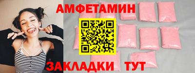 гашиш Старая Купавна