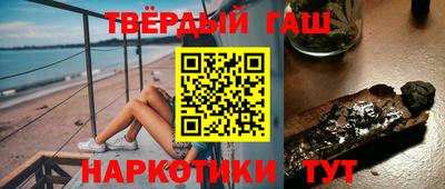 мяу мяу кристалл Среднеуральск