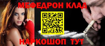 гашиш Старая Купавна