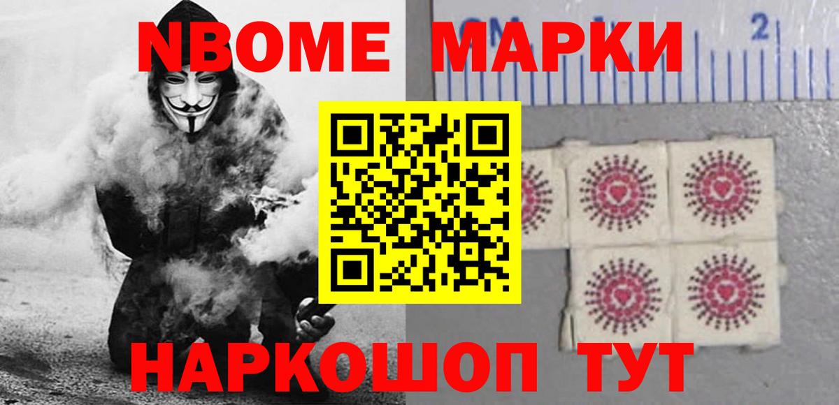 hydra онион  LSD-25 экстази кислота  Вход с VPN  ЛСД экстази кислота  Павлово 